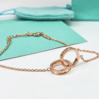1837 Double Ring Bracelet