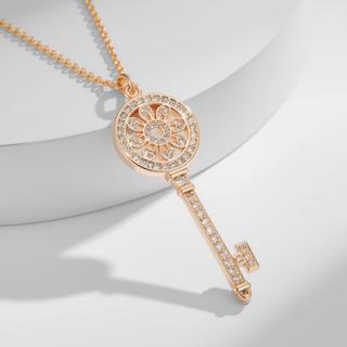 Key Series Tiffany Sunflower Full Diamond Medium Necklace