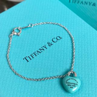 Blue Fatty Love Bracelet