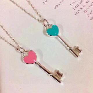 Heart shaped key necklace