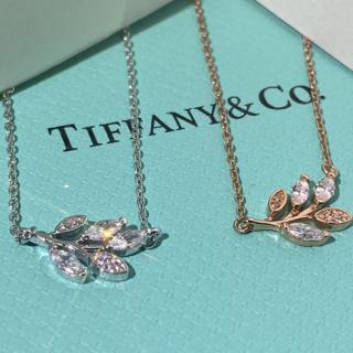Diamond necklace 