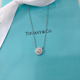 Full Diamond Necklace