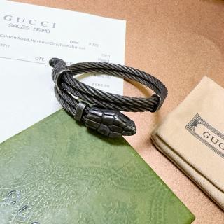 Vintage Silver Gucci Bracelet  22usd 